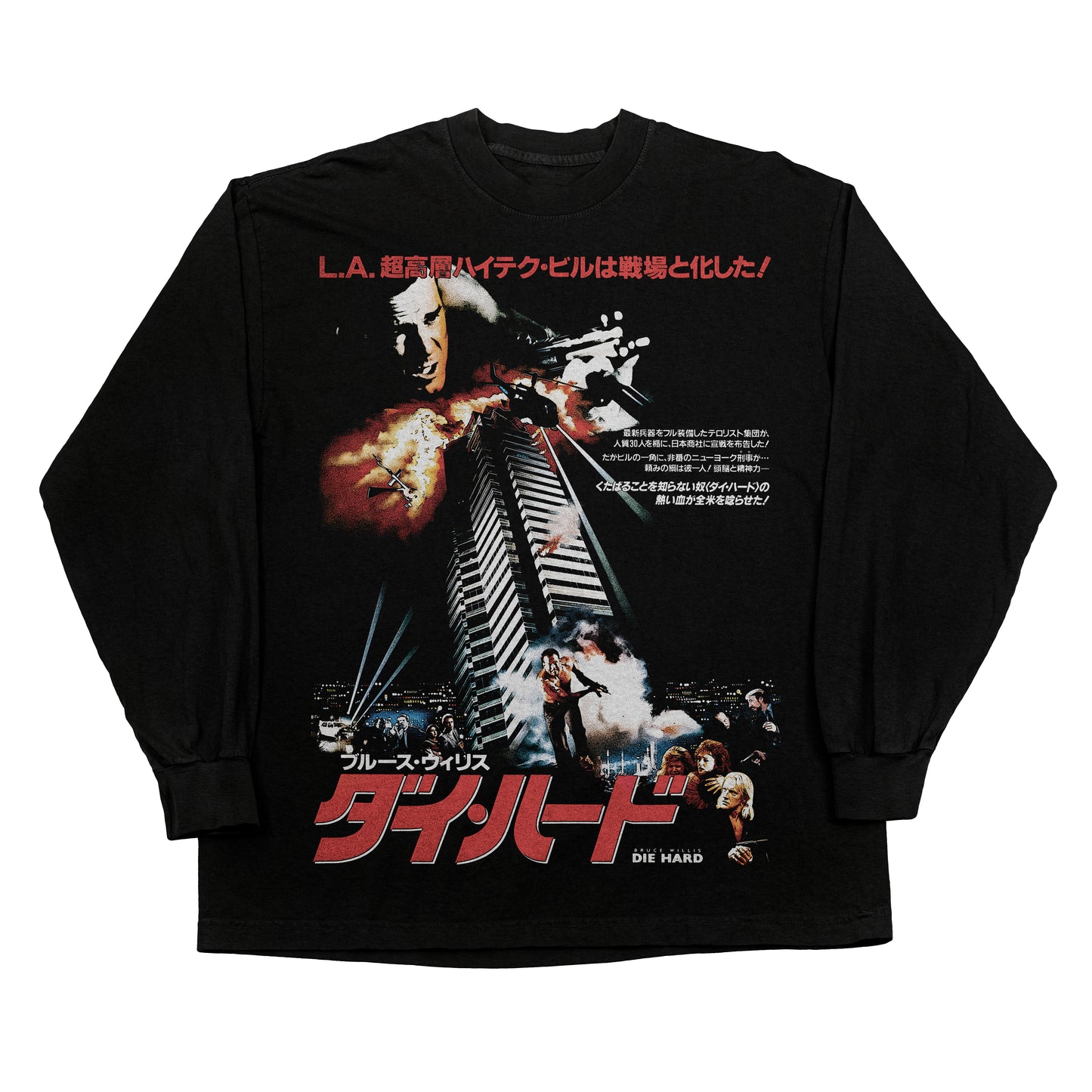 Die Hard Japanese Longsleeve