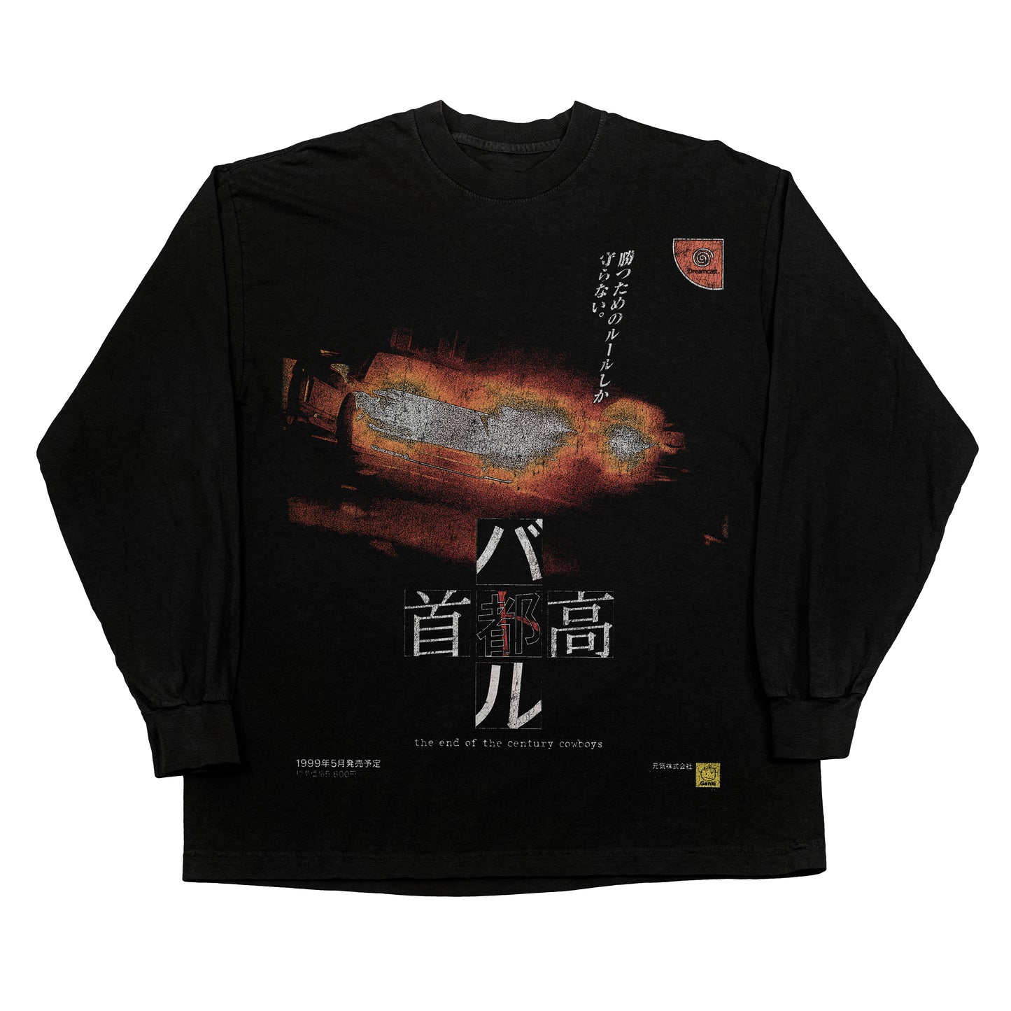 Tokyo Extreme Racer Dreamcast Longsleeve