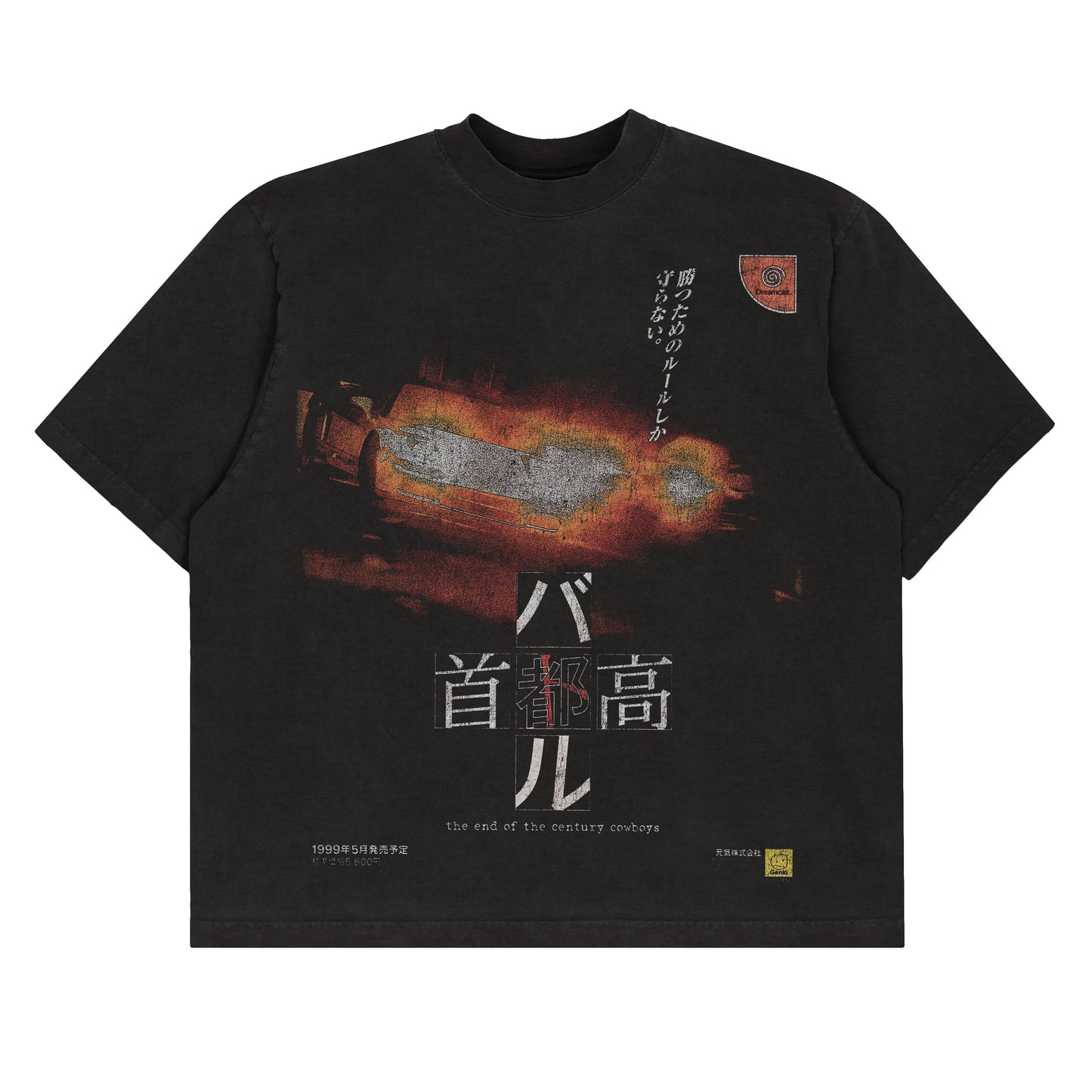Tokyo Extreme Racer Dreamcast Tee