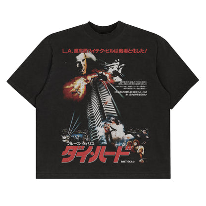 Die Hard Japanese Tee