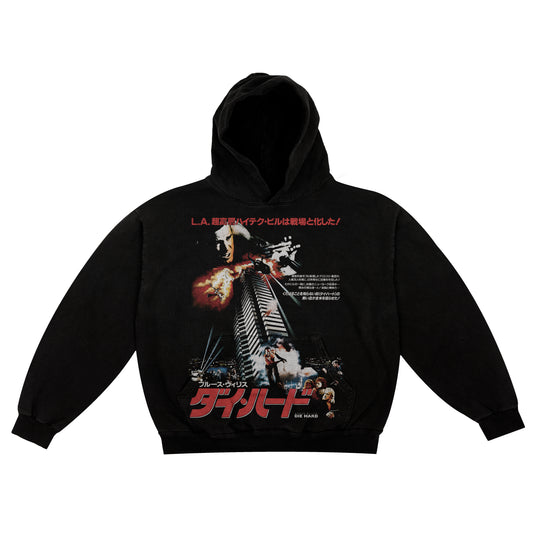 Die Hard Japanese Hoodie