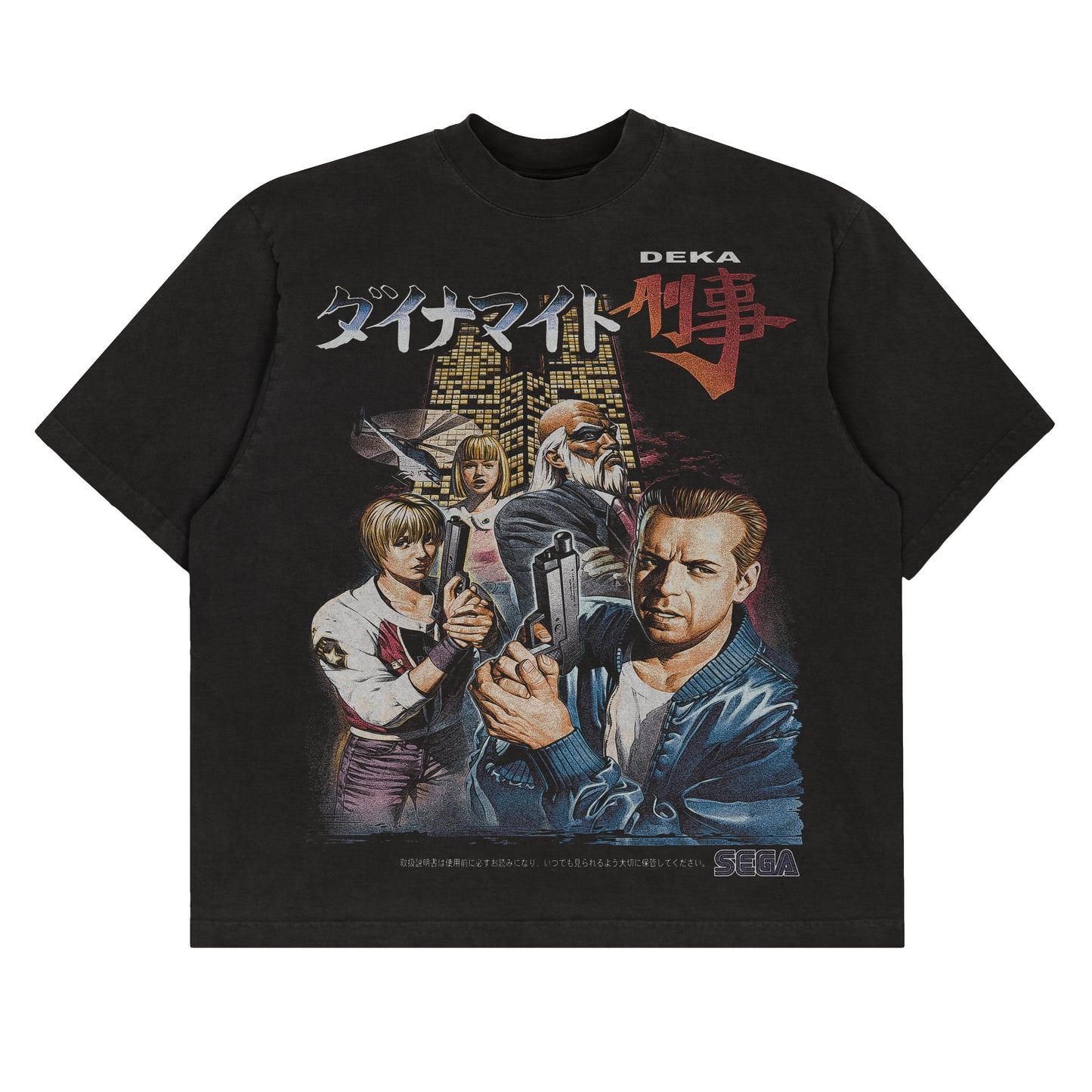 Die Hard Arcade Dynamite Cop Tee