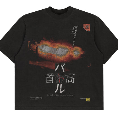 Tokyo Extreme Racer Dreamcast Tee