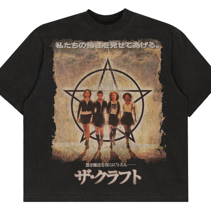 The Craft 1996 Japanese Poster Tee