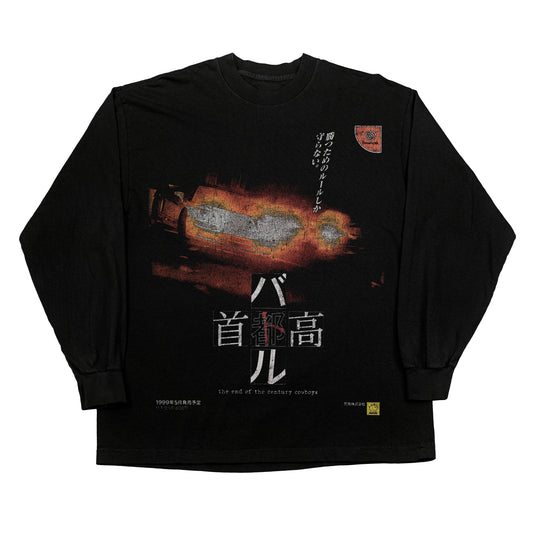 Tokyo Extreme Racer Dreamcast Longsleeve
