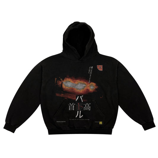 Tokyo Extreme Racer Dreamcast Hoodie